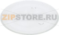 MICROWAVES PLATE LG 283MM
