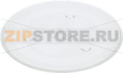 MICROWAVES PLATE LG 283MM 