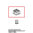 Door lower fulcrum-cap Unox XVC 705