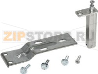 CHARNIERE INFERIEURE