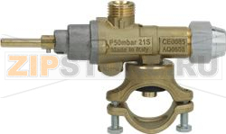 GAS TAP 21/S 