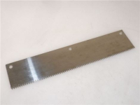 LAMA DENTATA 225 mm