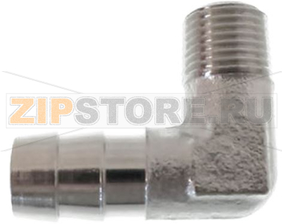 COUPLING WITH HOSE END FITTING G1/8A D9 