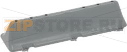 BASKET CONVEYOR AEG 53188954431 