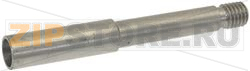 STEEL LEVER 