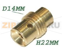 SUPPORT SOUPAPE TETE FRAISE EXPRESSO