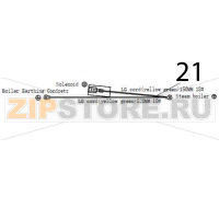 Boiler earthing cordsets Hurakan HKN-ME709