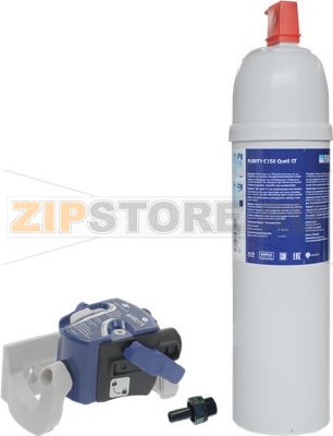 KIT BRITA STARTERSET NO.5 ST C150-3/8 