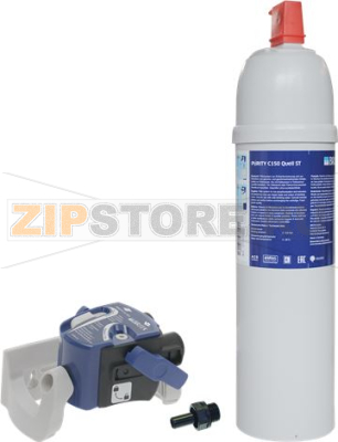 KIT BRITA STARTERSET NO.5 ST C150-3/8 