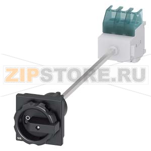 ГЛАВНЫЙ ВЫКЛЮЧАТЕЛЬ 3-ПОЛЮСНЫЙ IU=32, P/AC-23A W. 400V=11.5KW /МОНТАЖ ПОСР. 2 ОТВЕРСТИЙ, ПОВОРОТНЫЙ ИСП. МЕХАНИЗМ ЧЕРНЫЙ Siemens 3LD2215-0TK51 