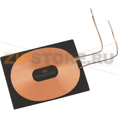 Катушка зарядки 16.7 мкГн, 3830, 0.29 Ом, 2 A, 1 шт Würth Elektronik 760308103204 
