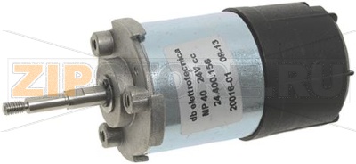 МОТОР МИКСЕРА MP40 24VDC 