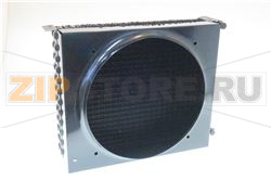 CONDENSATORE LUVE 440x125x380 mm 