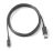 Кабель USB CipherLab 1564