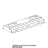 Upper box for atm V2 burner Unox XVC 715G