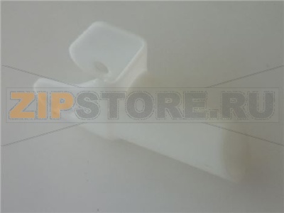 SCIVOLO BASCULANTE IRIS 