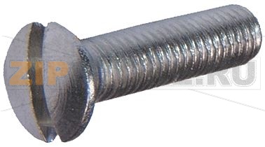 SPRINKLER SCREW 