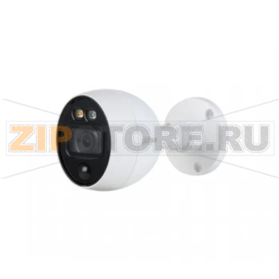 Видеокамера Dahua DH-HAC-ME1200BP-LED-0360B-S4 