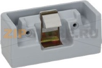 ЗАЩЕЛКА ДЛЯ ДВЕРНОЙ ПРОКЛАДКИ 42/57 ММ