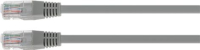 DATA TRANSMISSION CABLE 600 mm