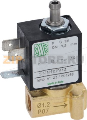 SOLENOID VALVE 3-WAY ø 1/8 230V 