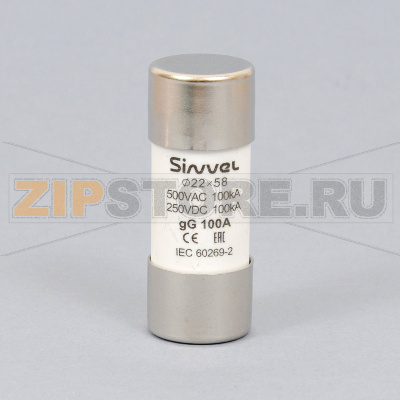 Вставка плавкая 100 А, gG, 22x58 мм Sinvel SV2258-100 