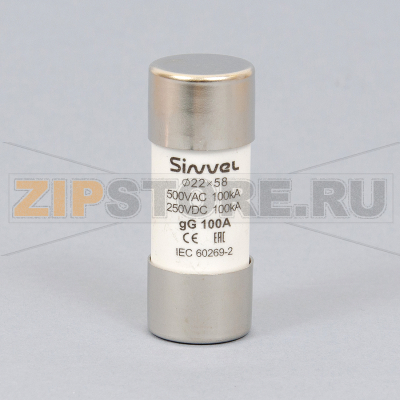 Вставка плавкая 100 А, gG, 22x58 мм Sinvel SV2258-100 