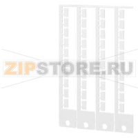 ИДЕНТИФИКАЦИОННЫЕ МЕТКИ 10X5 ММ, ЦВЕТ "ТРАНСПОРТНЫЙ БЕЛЫЙ" (RAL9016), СОДЕРЖИТ 200 МЕТОК В РАМКАХ, 40 МЕТОК НА РАМКУ Siemens 6ES7194-2BA00-0AA0