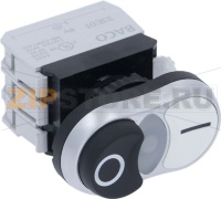 BUTTON OVAL START STOP