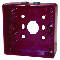 FDMH295-S - Основание корпуса с 2 вводами Siemens FDMH295-S