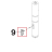 Tight Fitting Key A 6x6x28 Bear Varimixer AR40 VL-1S                                                                        