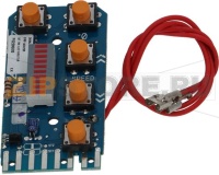 ПЛАТА УПРАВЛЕНИЯ P/M/A/+/- TRK