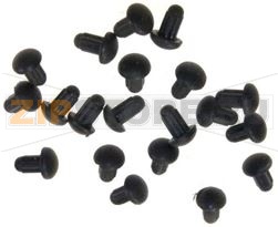 TAMPON DE GRILLE PAR 20 PCES 