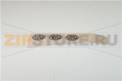 LOGHI (KIT) I/O+CAFFE +VAPORE... 