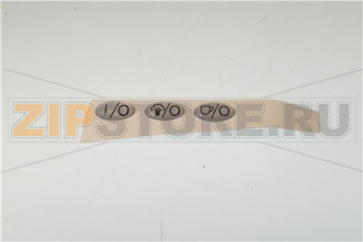LOGHI (KIT) I/O+CAFFE +VAPORE... 