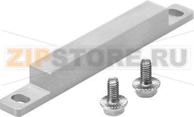 Флажок для активации датчика Festo EAPM-L5-80-SLM 