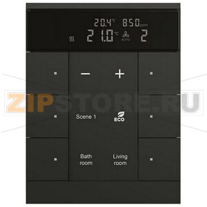 Регулятор комнатной температуры с датчиками CO2/влажности, 6-клавишный, SBC/U6.0.1-885, чёрный ABB 2CKA006330A0061 