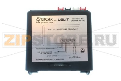 CENTRALINA PL62X  MARAX 100 240V 