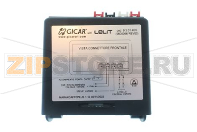 CENTRALINA PL62X  MARAX 100 240V 