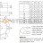 Тензодатчик Zemic H2F-C2-10t-4T6 - Тензодатчик Zemic H2F-C2-10t-4T6