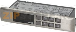 КОНТРОЛЛЕР DIXELL XW70L-5N1C0-R 