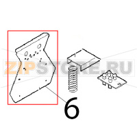 Paraspruzzi crusc. Angelo Po 1G0PEVTR