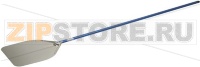 КВАДРАТНАЯ ЛОПАТКА ДЛЯ ДУХОВКИ 36X36 СМ
