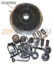 FILTRE CH D210 UNIV.COQU 