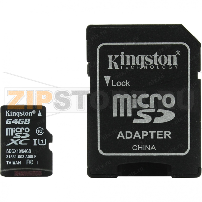 Карта памяти 64 Гб Kingston SDCX10-64GB 