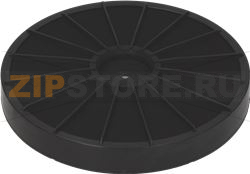 CARBON FILTER FOR HOOD RAGGI 