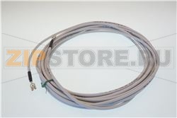 CORDON CHAUFFANT DE PORTE 