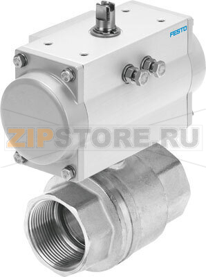Кран шаровой с приводом Festo VZBM-A-3/4&quot;-RP-25-D-2-B2-PB20 