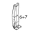 Ice-breaker cover support Vema SG 2081