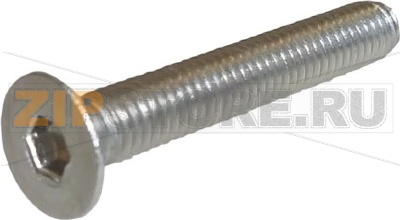 ВИНТЫ С ПОТАЙНОЙ ГОЛОВКОЙ M3X20 